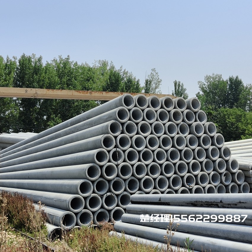 瀍河回族190*12米水泥电杆M级